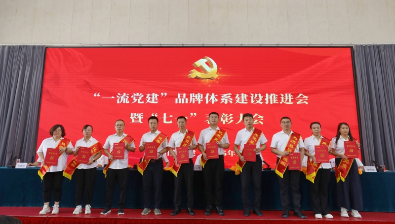 获奖1.jpg