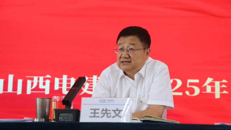 书记 七一讲话(1)(1).jpg
