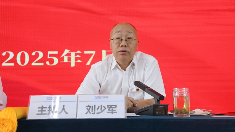 C65A3588(1).jpg
